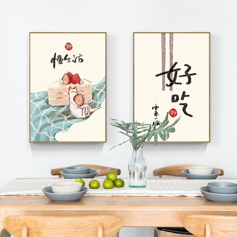 Japanese Lifestyle And Food - Estilo japonês chinês comida gatos citações