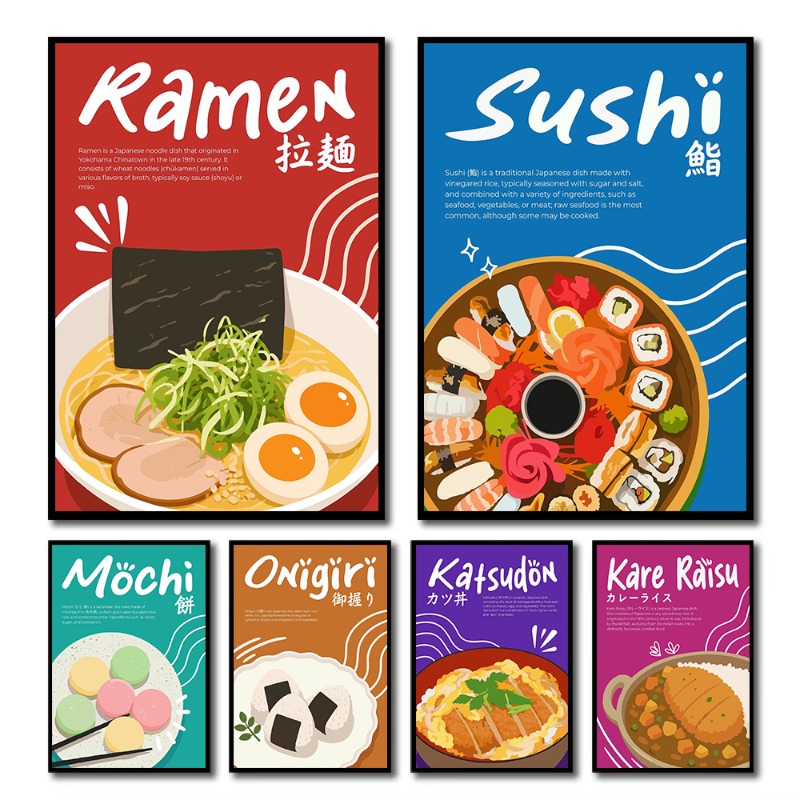 Japanese Lifestyle And Food - Pintura em Tela de Comida Japonesa: