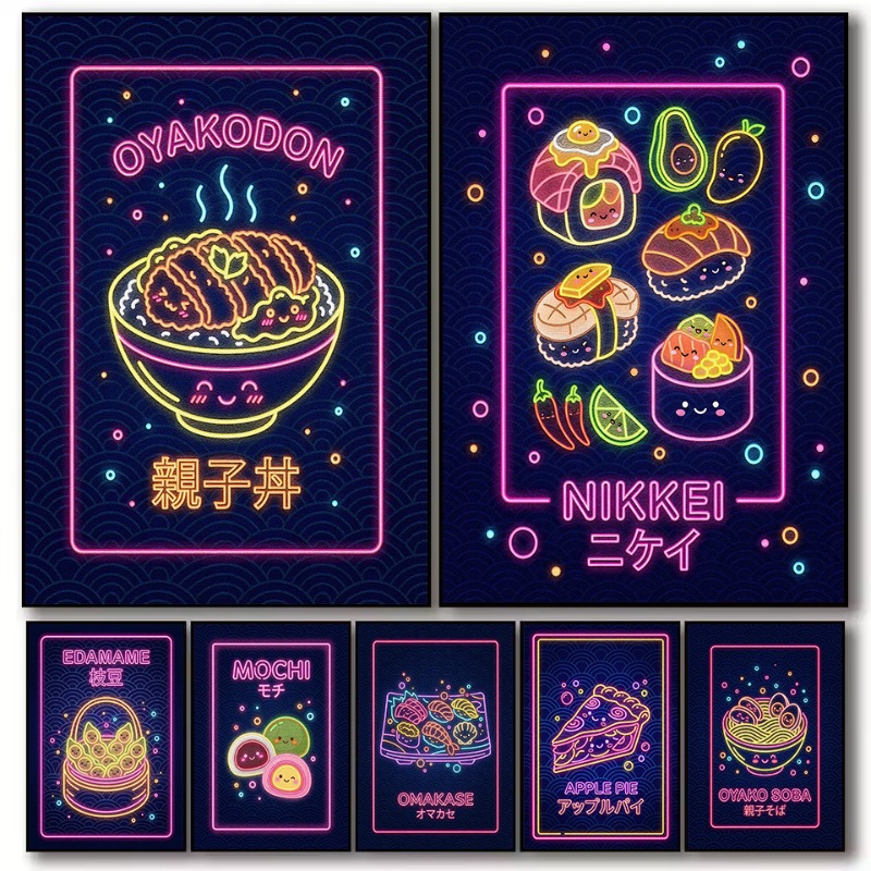 Japanese Lifestyle And Food - Pôster de Ilustração Kawaii de Comida