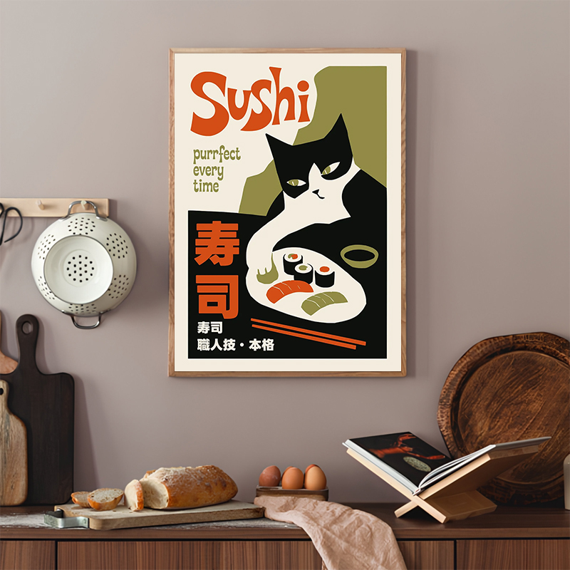Pôsteres Retrô de Sushi, Impre - Japanese Lifestyle And Food avaliação e preço