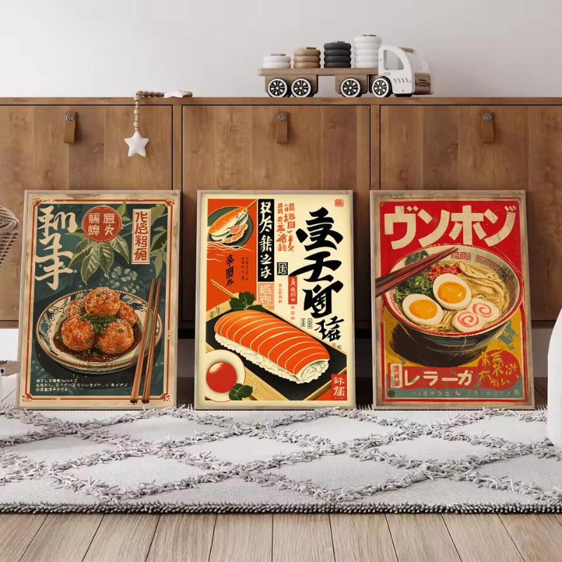 Pôster de Comida Japonesa Vint - Japanese Lifestyle And Food avaliação e preço