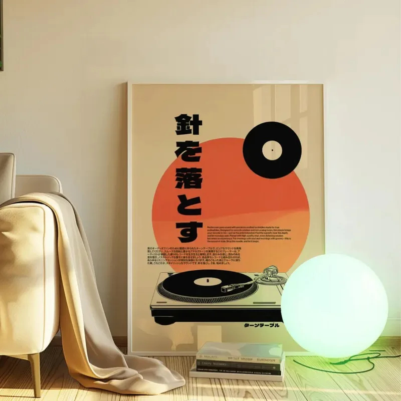 Retro estilo japonês vinil rec - Japanese Lifestyle In Japanese avaliação e preço