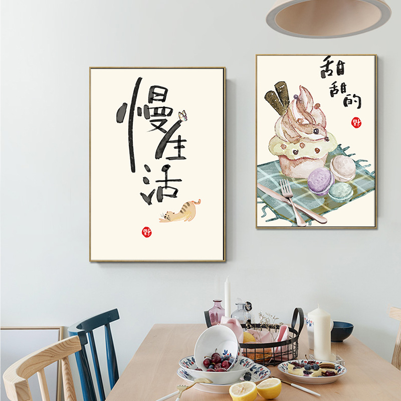 Estilo japonês chinês comida g - Japanese Lifestyle And Food avaliação e preço