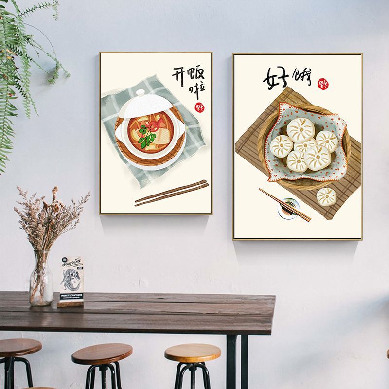 Estilo japonês chinês comida g - Japanese Lifestyle And Food avaliação e preço