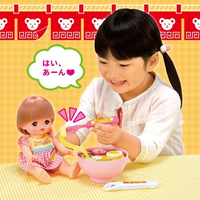 Simulação japonesa macarrão ra - Japanese Lifestyle And Food avaliação e preço
