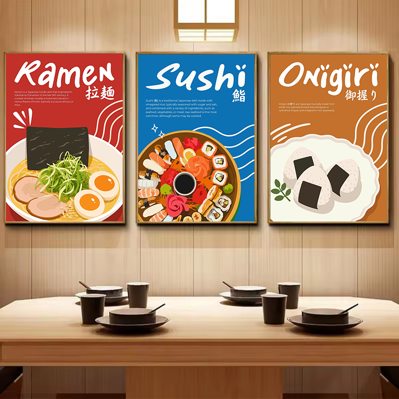 Pintura em Tela de Comida Japo - Japanese Lifestyle And Food avaliação e preço