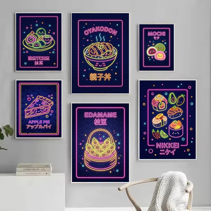 Pôster de Ilustração Kawaii de - Japanese Lifestyle And Food avaliação e preço