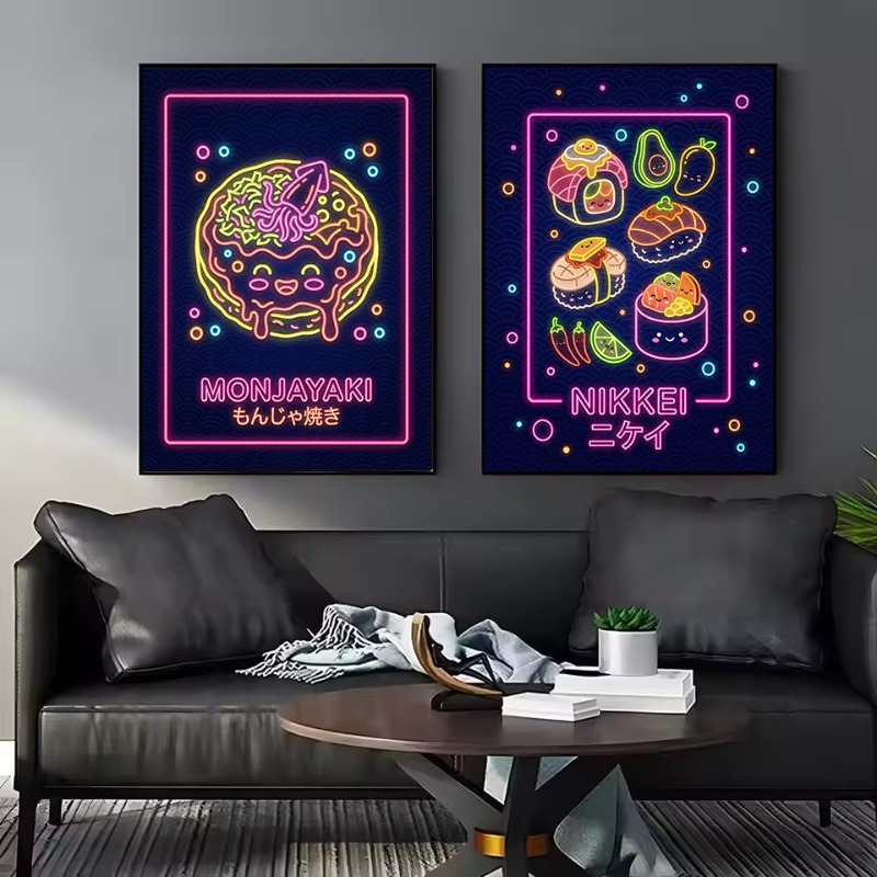 Pôster de Ilustração Kawaii de - Japanese Lifestyle And Food avaliação e preço