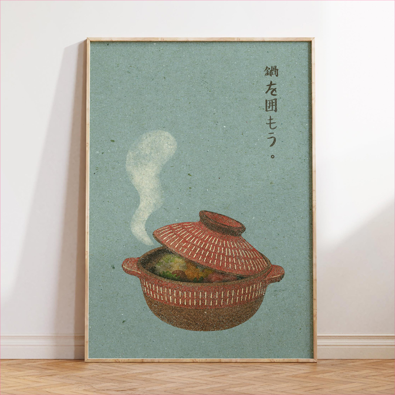 Pôster de Arte Culinária Japon - Japanese Lifestyle And Food avaliação e preço