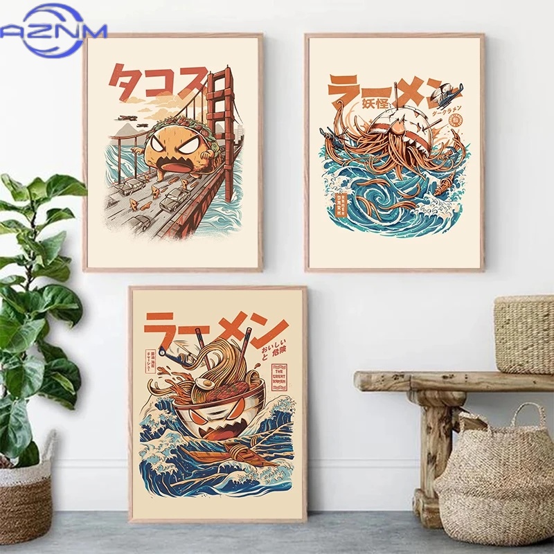 Pôsteres de Kaiju Japoneses AZ - Japanese Lifestyle And Food avaliação e preço