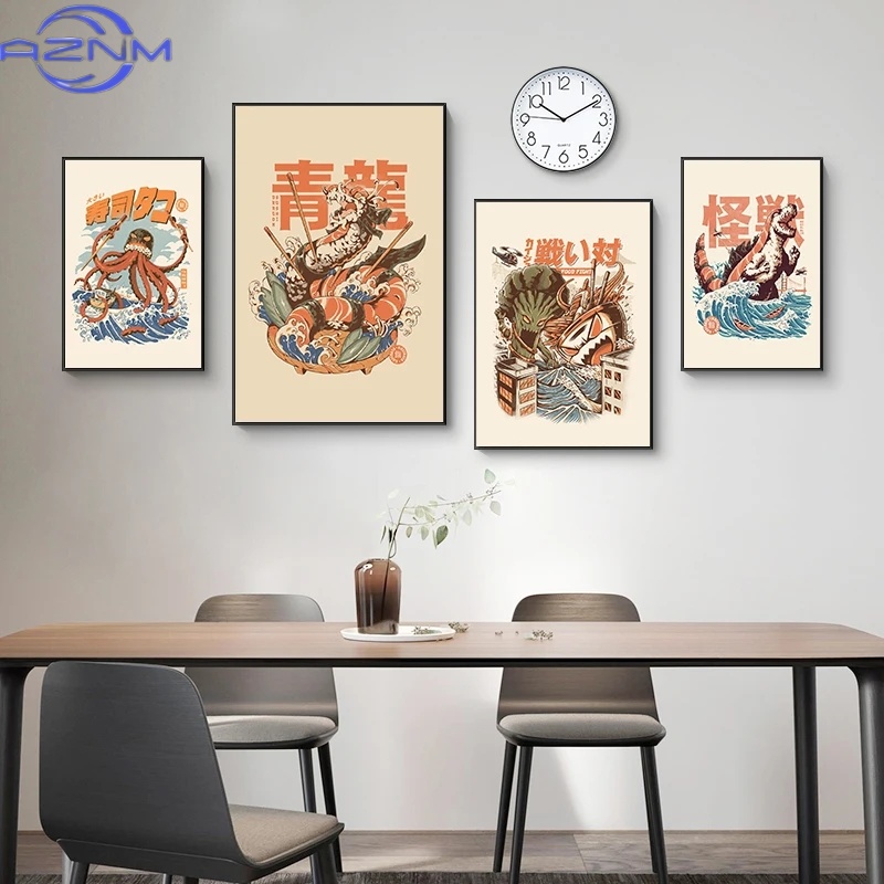 Pôsteres de Kaiju Japoneses AZ - Japanese Lifestyle And Food avaliação e preço