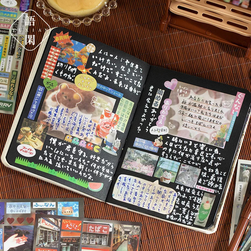 Conjunto de Adesivos DIY Estil - Japanese Lifestyle In Japanese avaliação e preço