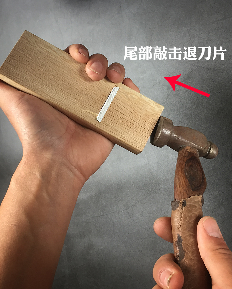Plaina Manual Japonesa para De - Japan Lifestyle avaliação e preço
