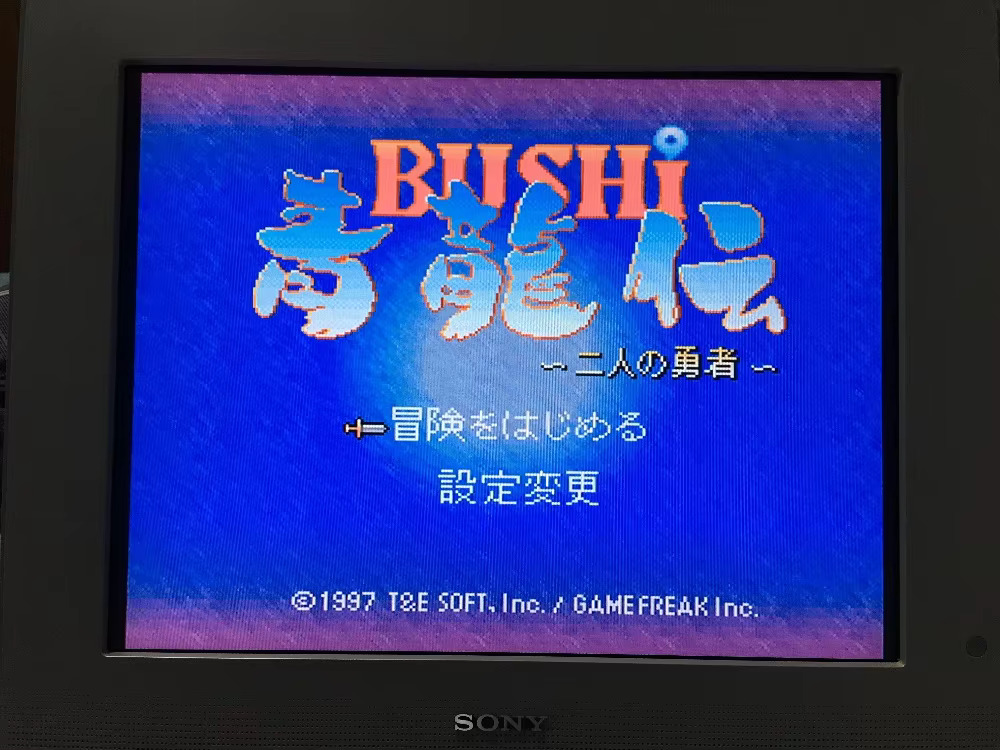 Cartas de jogo de 16 bits: car - Japanese Lifestyle In Japanese avaliação e preço