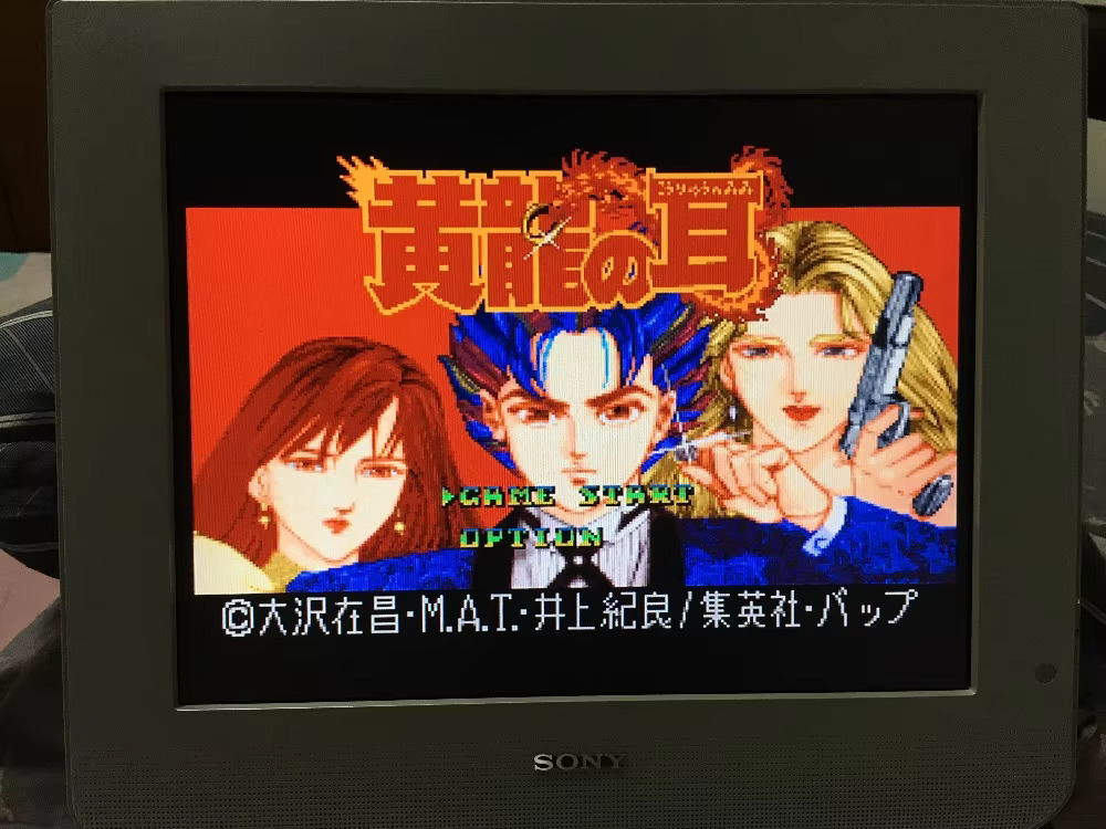 Cartas de jogo de 16 bits: car - Japanese Lifestyle In Japanese avaliação e preço
