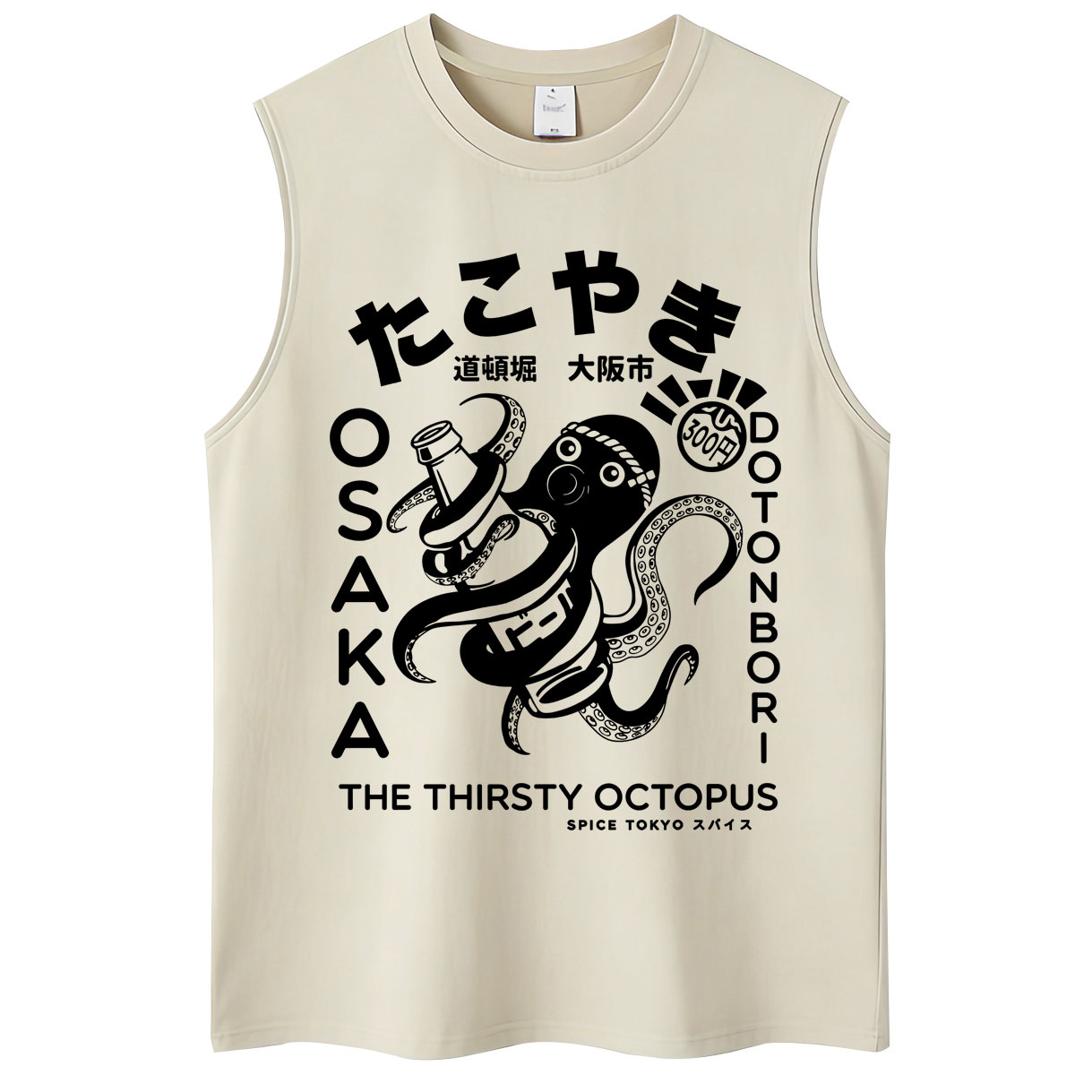 Camisetas Estilo Japonês Osaka - Japanese Lifestyle In Japanese avaliação e preço