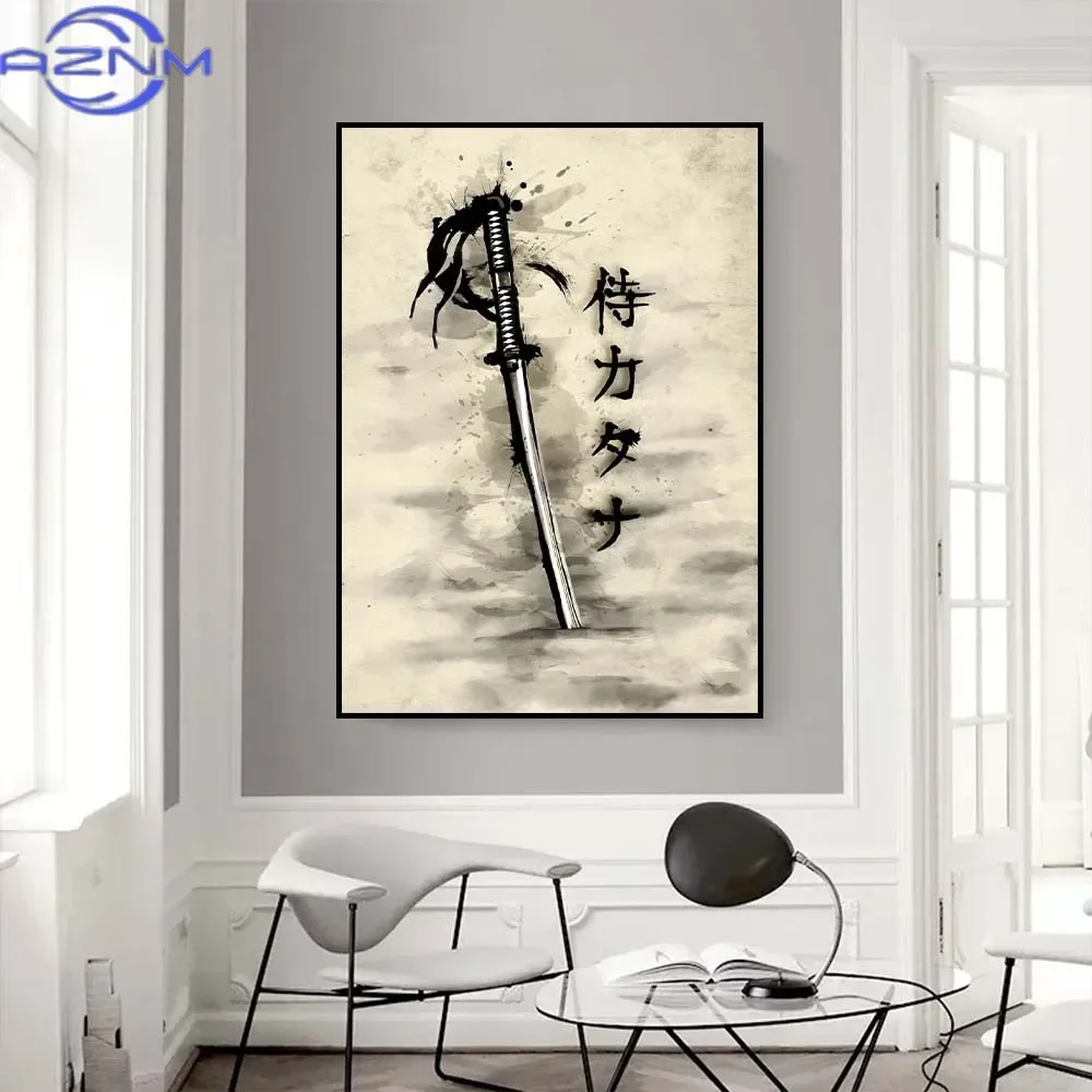 Pintura em tela AZNM, arte de  - Japanese Lifestyle In Japanese avaliação e preço