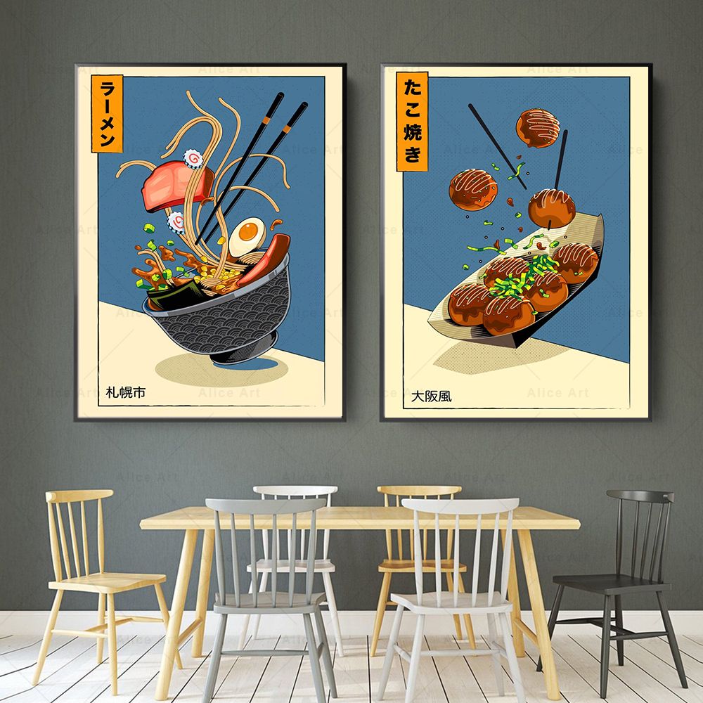 Estilo japonês cartaz de cozin - Japanese Lifestyle And Food avaliação e preço